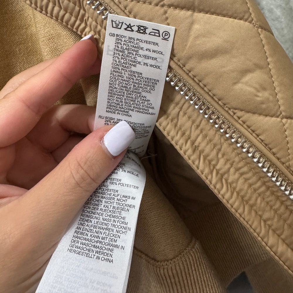 REISS Ayla Knit Hybrid Jacket - Picture 6 of 7